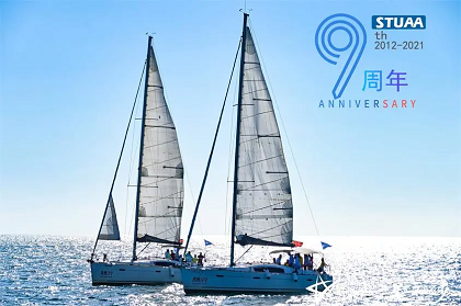 9周年庆|致9岁的乐玩，我们在路上，风华正茂